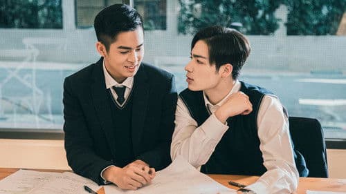 2020因為愛你 Bild 8