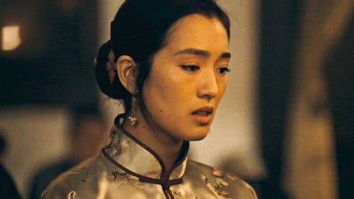 西小河的夏天 Bild 1