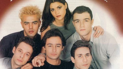 Θύματα Ειρήνης Bild 1