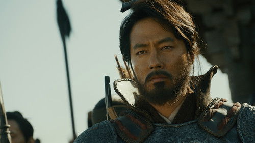 The Great Battle Bild 2