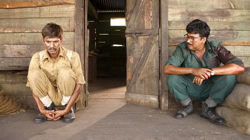 Kya Dilli Kya Lahore Bild 6