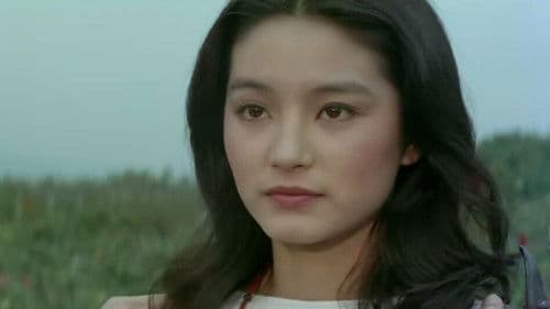 不一樣的愛 Bild 1