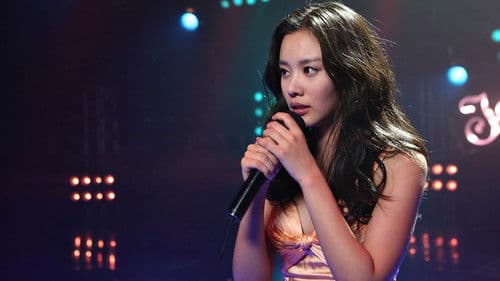 200 Pounds Beauty Bild 5