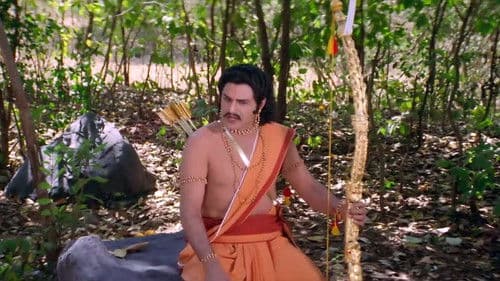 నర్తనశాల Bild 2