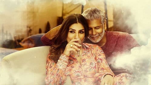 वन फ्राइडे नाइट Bild 8