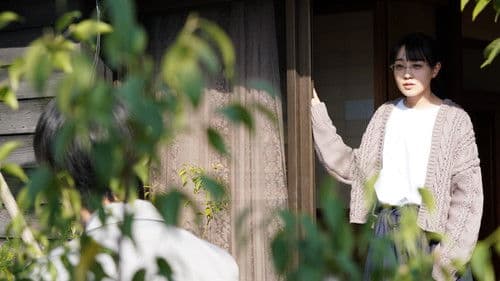 先生の白い嘘 Bild 4