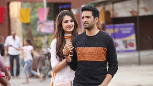 பிஸ்கோத் Bild 3