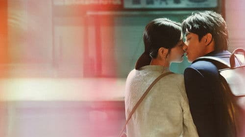 因為你如此耀眼 Bild 5