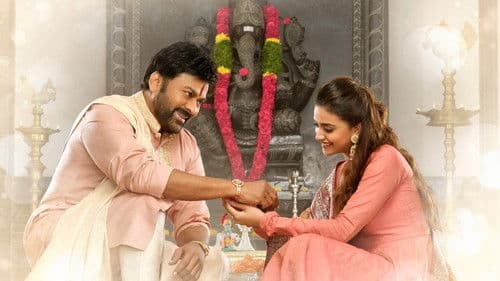 భోళా శంకర్ Bild 4