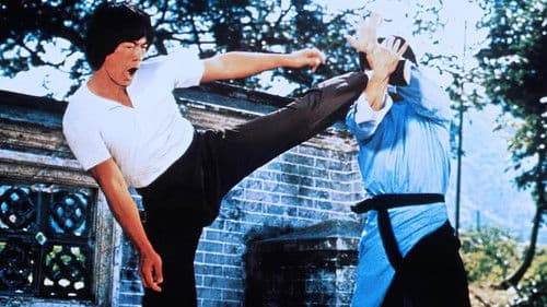 Wir sind die größten Knochenbrecher Bild 1