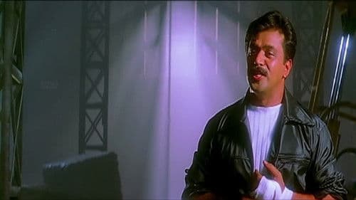 அரசாட்சி Bild 2