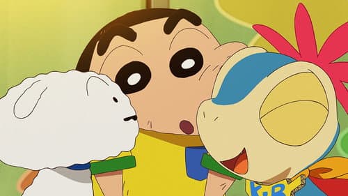クレヨンしんちゃん オラたちの恐竜日記 Bild 5