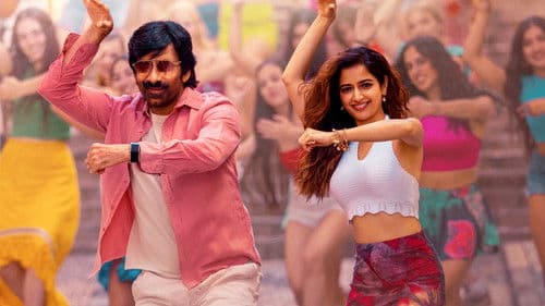 భర్త మహాశయులకు విజ్ఞప్తి Bild 1