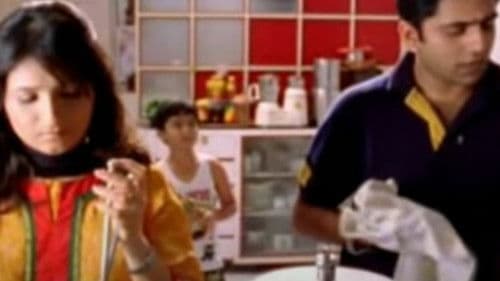 मी मन आणि ध्रुव Bild 1