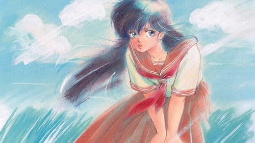 Kimagure Orange Road Bild 4