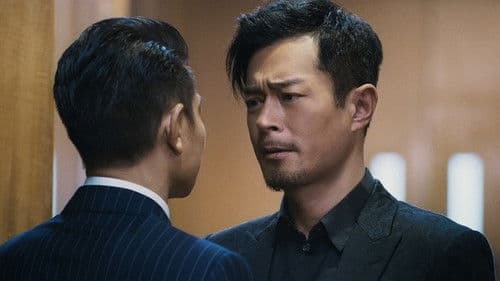 掃毒2 天地對決 Bild 5