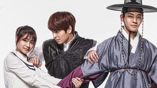 프린스의 왕자 Bild 1