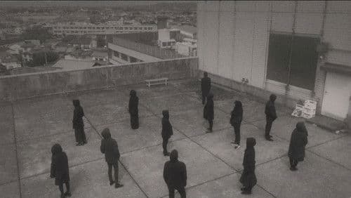 十二人の死にたい子どもたち Bild 2