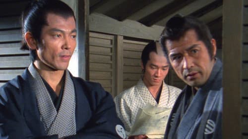 燃えて、散る 炎の剣士 沖田総司 Bild 1