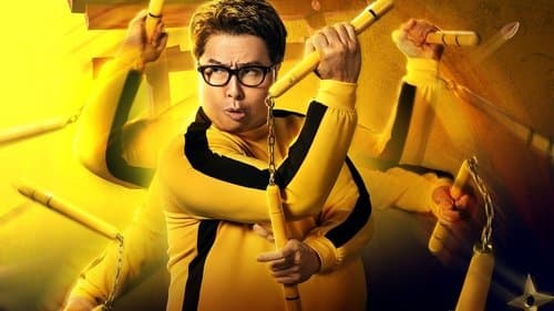 Der Kleine Dicke mit dem Superschlag Bild 1