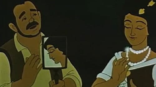 Легенда о завещании мавра Bild 1