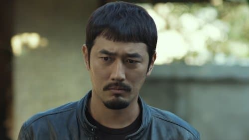 나는 여기에 있다 Bild 1