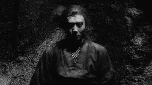 忍びの者 続・霧隠才蔵 Bild 2