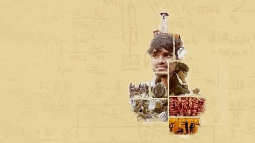 Alma Matters: Inside the IIT Dream Bild 2