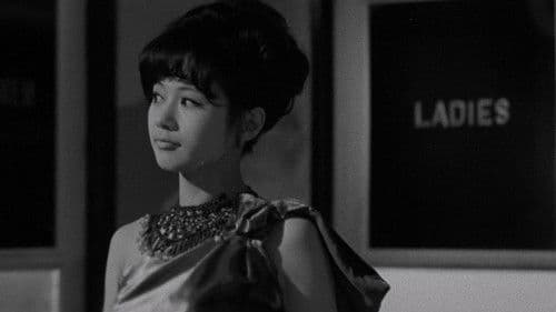 月曜日のユカ Bild 2