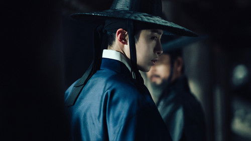 Dear Hongrang Bild 5