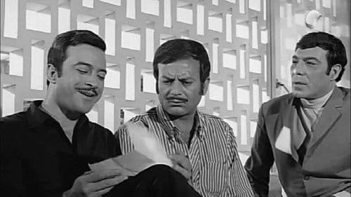 نهاية الشياطين Bild 1