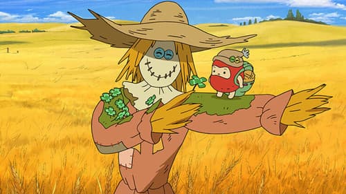 Traveling Daru Bild 8