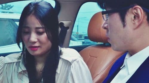 남편의 S선물 Bild 1