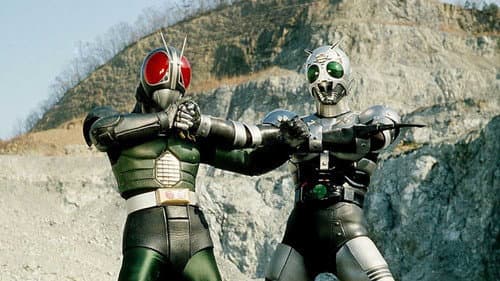 仮面ライダーBLACK RX Bild 7