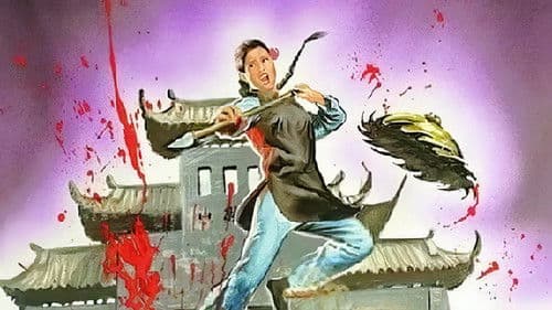 Die fliegende Guillotine 3 Bild 4