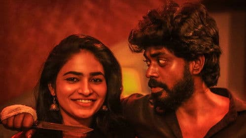 மூணு முப்பத்தி மூணு Bild 3