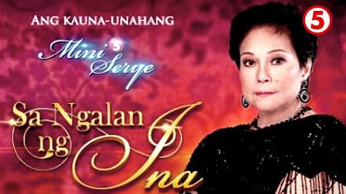 Sa Ngalan ng Ina Bild 1