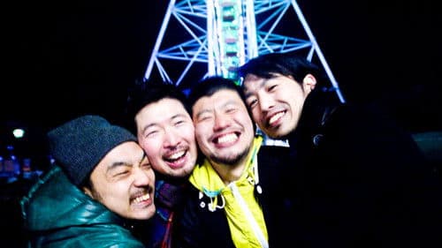 すべすべの秘法 Bild 4