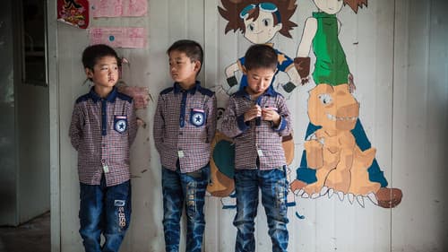 Waiting for the Sun Bild 1