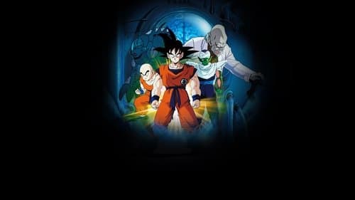 Dragonball Z: Der Stärkste auf Erden Bild 3