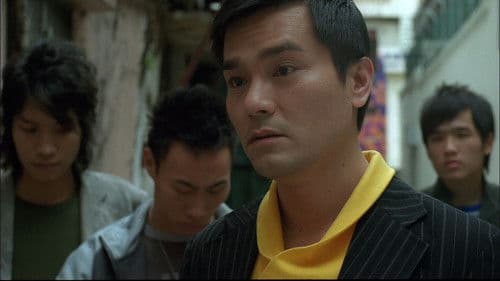 機動部隊 - 人性 Bild 5