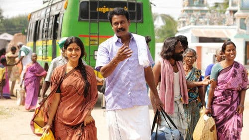 வெள்ளை யானை Bild 3