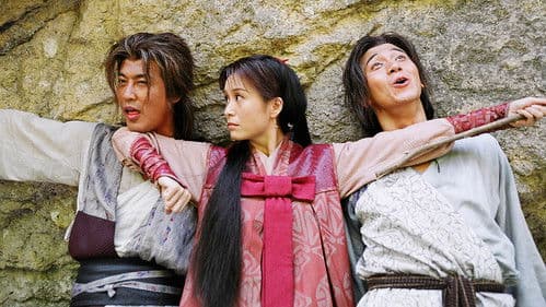 大唐雙龍傳 Bild 2