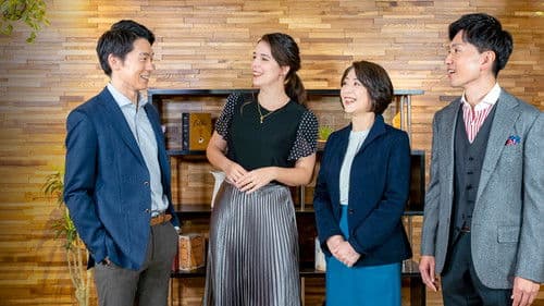 Learn Japanese from the News Bild 3