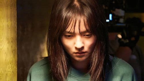 친절한 경찰 Bild 1