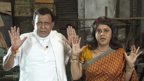 লে হালুয়া লে Bild 6