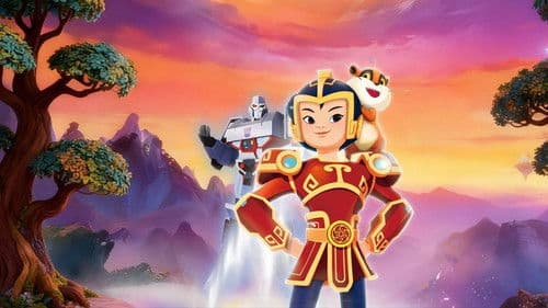 我的哪吒与变形金刚 Bild 1