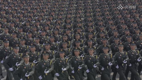 此时此刻·2019大阅兵 Bild 5
