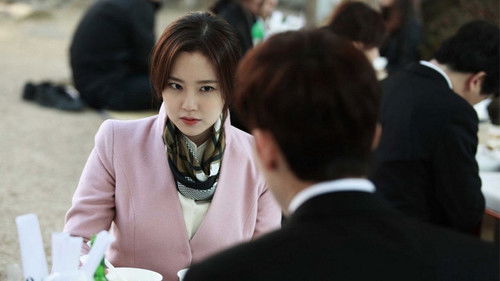 그날의 분위기 Bild 2