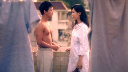 看見你便想念你 Bild 2